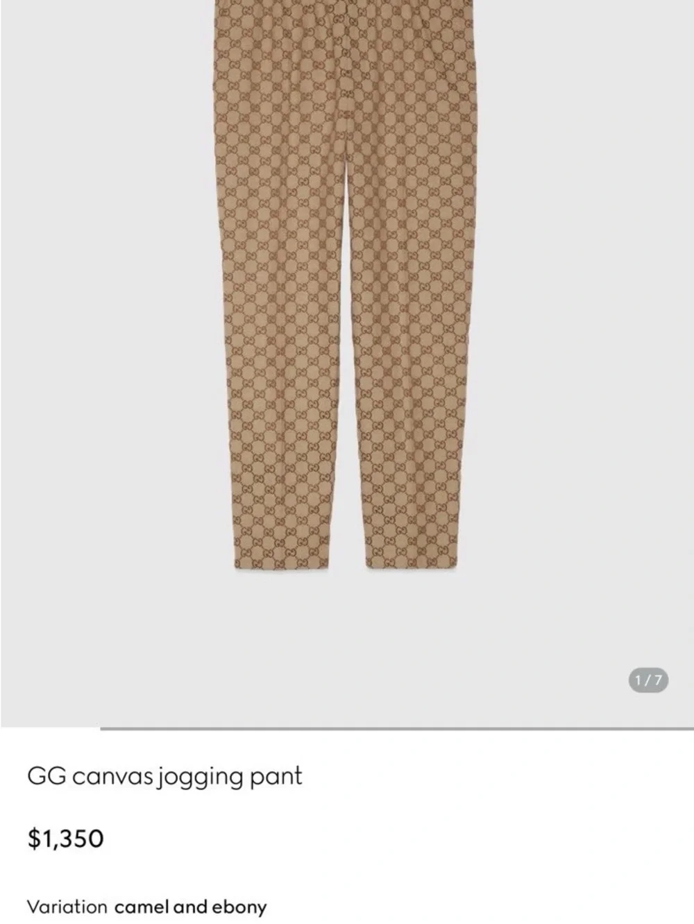 Gucci GG Canvas Joggers in Camel with Ebony Monogram